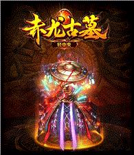 莫西林